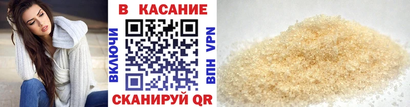 Как найти наркотики Няндома ГАШИШ  АМФ  Мефедрон  Бошки Шишки  А ПВП 