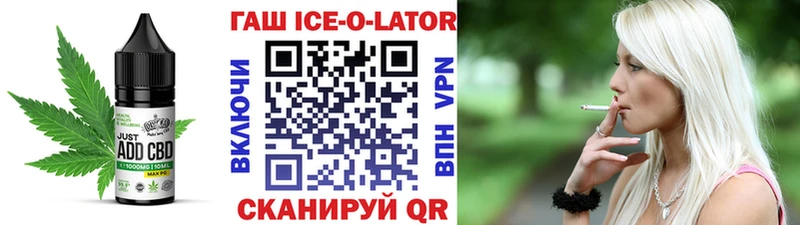 mega сайт  Няндома  Печенье с ТГК марихуана  наркотики 