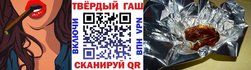 Гашиш 40% ТГК  как найти закладки  ссылка на мегу tor  Няндома 