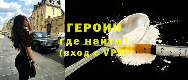 mix Барнаул