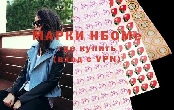 прущая мука Наволоки