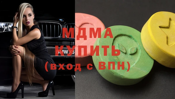 прущие грибы Тольятти