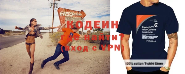 spice Ижевск