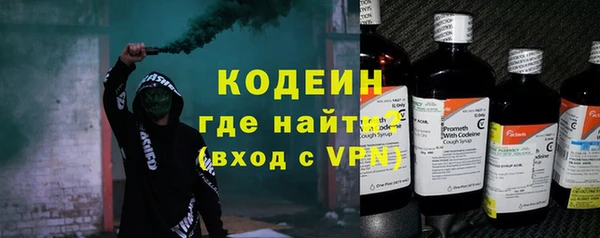 spice Ижевск