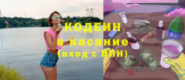 гашик Медвежьегорск