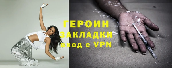 mix Барнаул