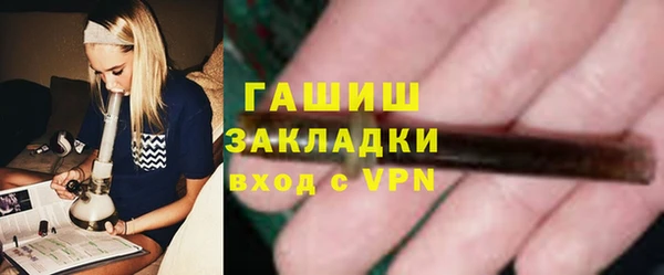 spice Ижевск