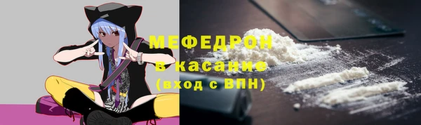 прущие грибы Тольятти