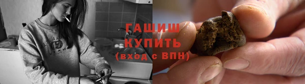 spice Ижевск