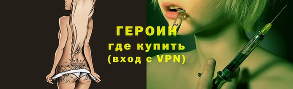 mix Барнаул
