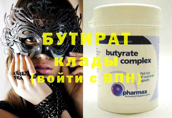 индика Ладушкин