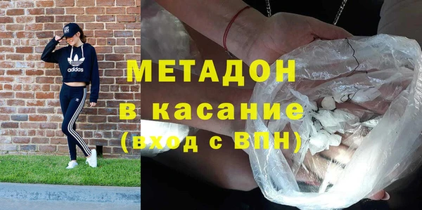 mix Барнаул