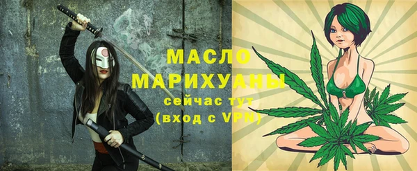 прущая мука Новодвинск