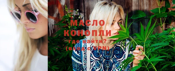 spice Ижевск