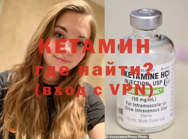 индика Михайловка