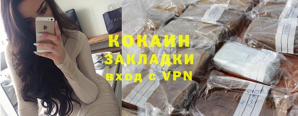 mdpv Лабытнанги