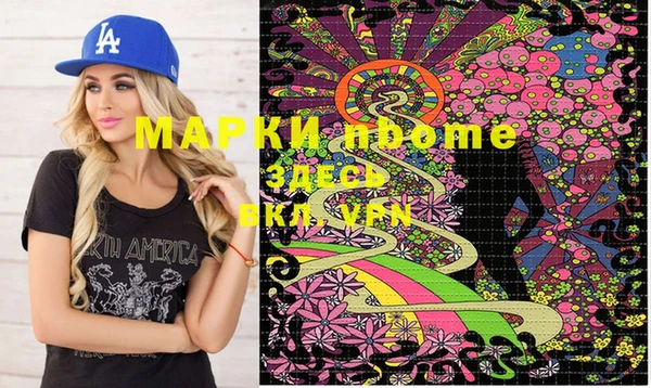 spice Ижевск