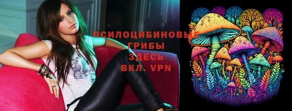 mix Барнаул