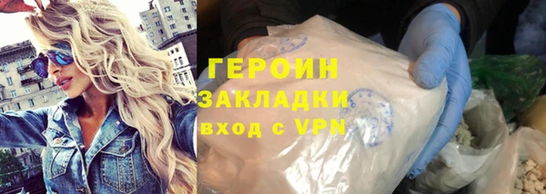 spice Ижевск