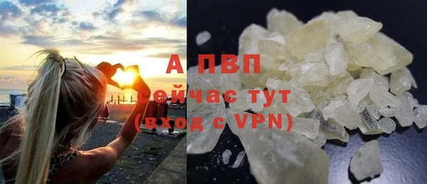 mix Барнаул