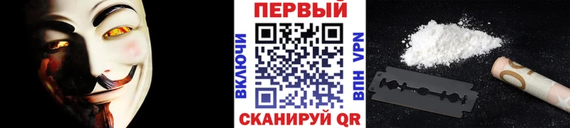 hydra зеркало  где можно купить   Няндома  Первитин пудра 