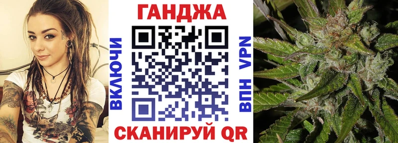 Шишки марихуана White Widow  Няндома 